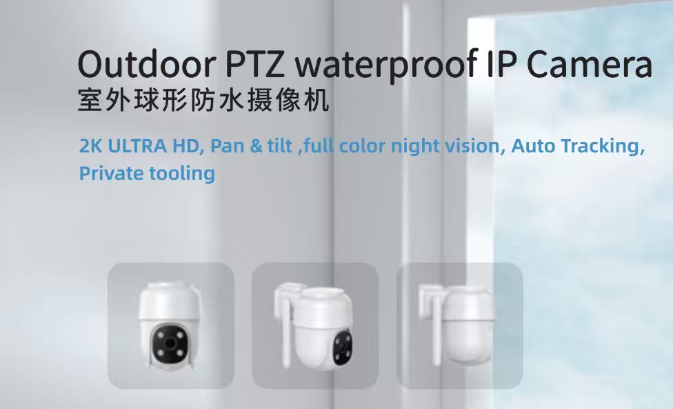 移动上网迷你MIFI